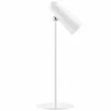 Лампа настольная светодиодная Mijia Multifunction Charging Desk Lamp MJTD05YL (White)