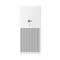 Очиститель воздуха Xiaomi Smart Air Purifier 4 Lite EU (BHR5274GL)