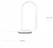 Лампа настольная Xiaomi Philips Eyecare Smart Lamp 3 White